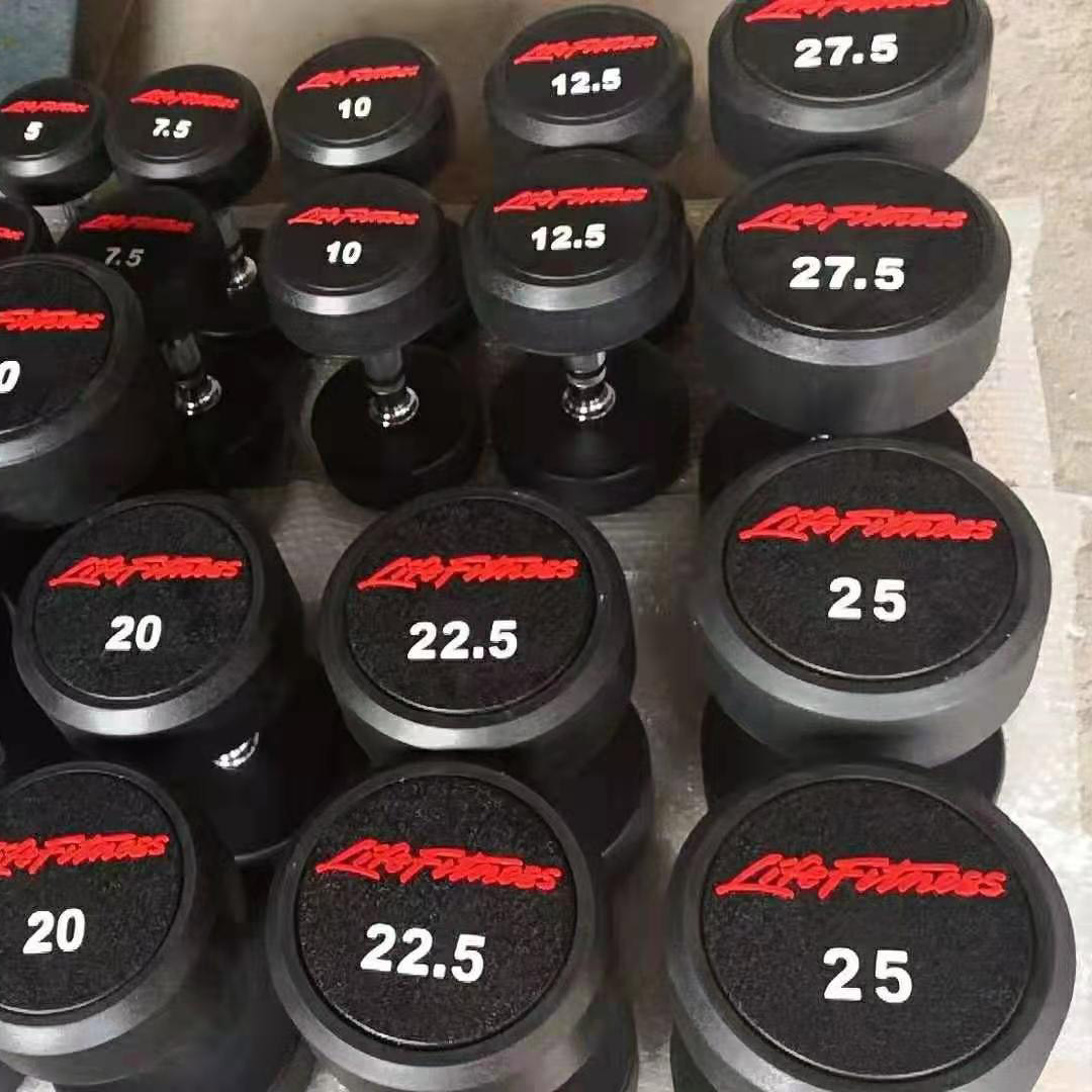 LifeFitness Rubber Gummed Dumbbell - Image 2