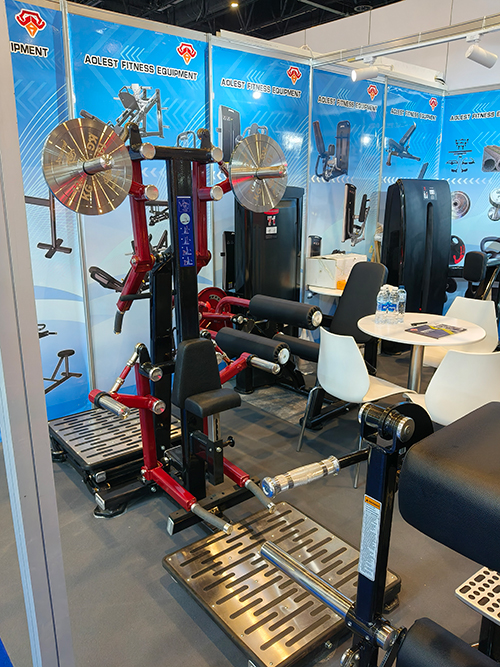 Fitness Equipment Exhibition
